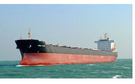 76000DWT BULK CARRIER